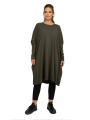 Rundholz Black Label - Robe t-shirt avec finitions en tulle au cou ourlet oversize jungle - 2243330903